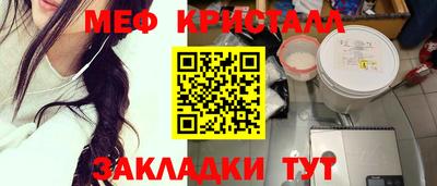 твердый Бугуруслан