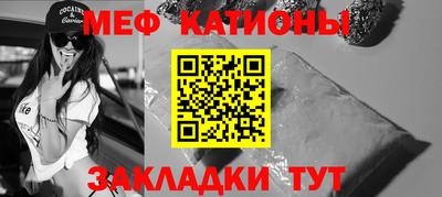 гидропоника Славянск-на-Кубани
