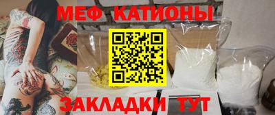 марки nbome Бузулук