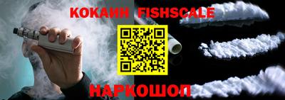 метадон Славгород