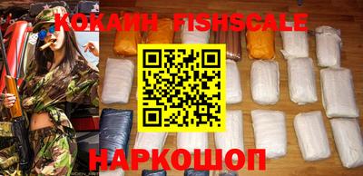 марки nbome Бузулук
