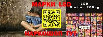 дурь Будённовск