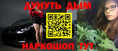 твердый Бугуруслан