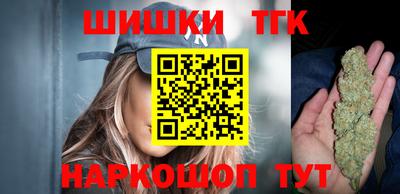 дурь Будённовск