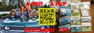 твердый Бугуруслан
