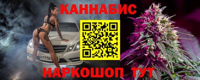 твердый Бугуруслан