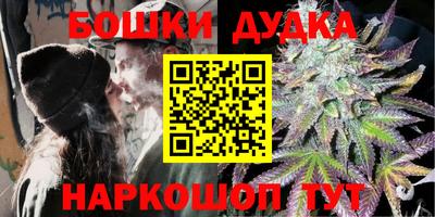 твердый Бугуруслан