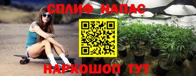 твердый Бугуруслан