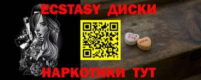 дурь Будённовск