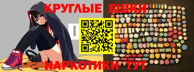 дурь Будённовск
