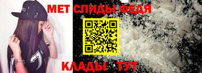 твердый Бугуруслан