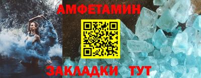 дурь Будённовск