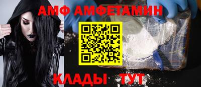марки nbome Бузулук