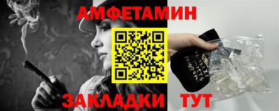 марки nbome Бузулук