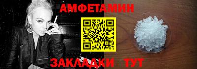 марки nbome Бузулук