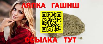 твердый Бугуруслан