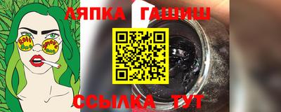 твердый Бугуруслан