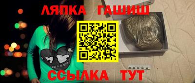 твердый Бугуруслан