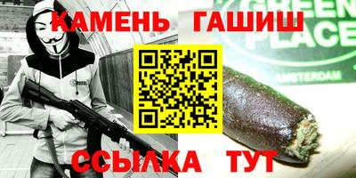 дурь Будённовск