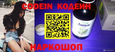 дурь Будённовск