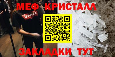 твердый Бугуруслан