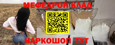 твердый Бугуруслан