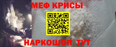 дурь Будённовск